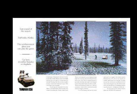 YAMAHA TRADE AD